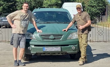 Vehicle repair for 49 SMB AFU